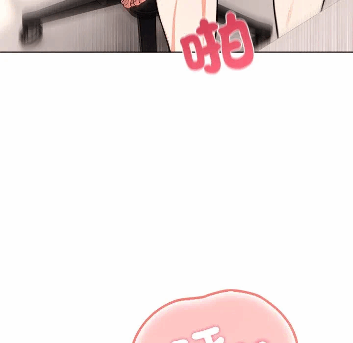 第14话第14话 第 101 页