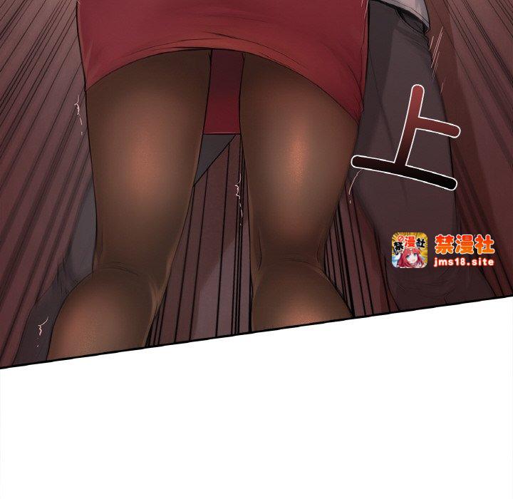 第1话 第 101 页