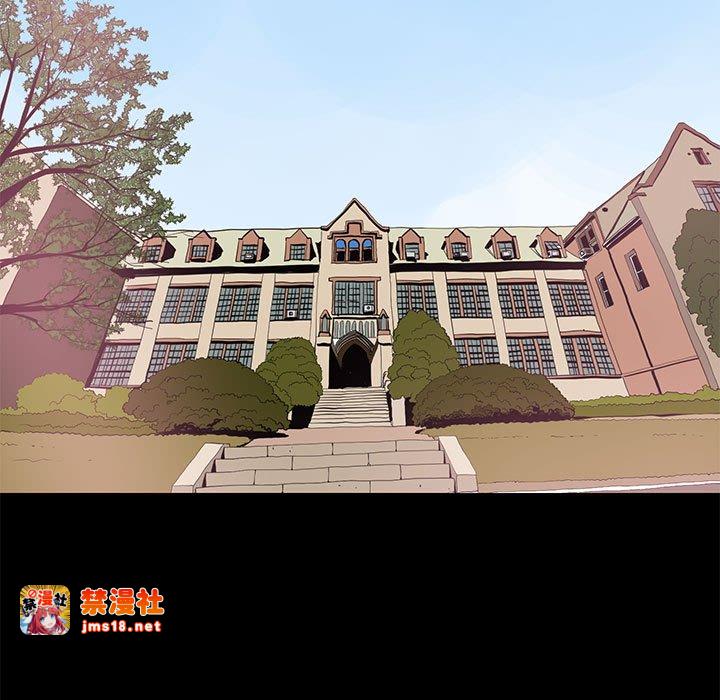 第13话 第 35 页
