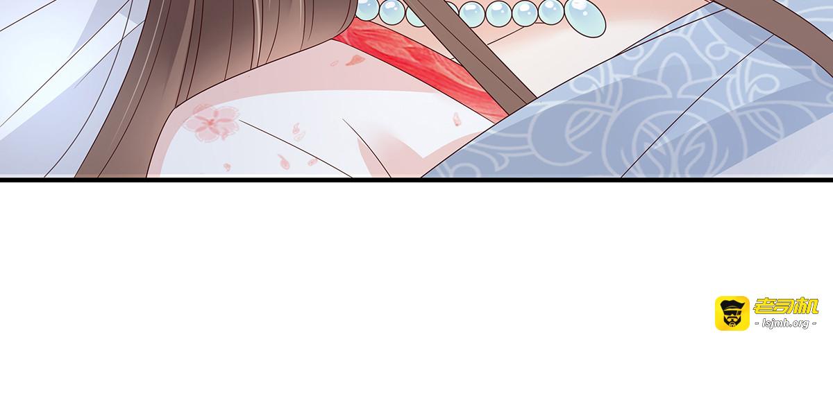 第71话 暖暖的很贴心 第 19 页