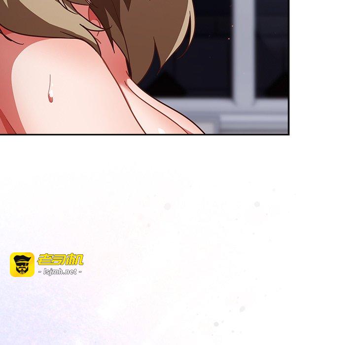 第29话 第 149 页
