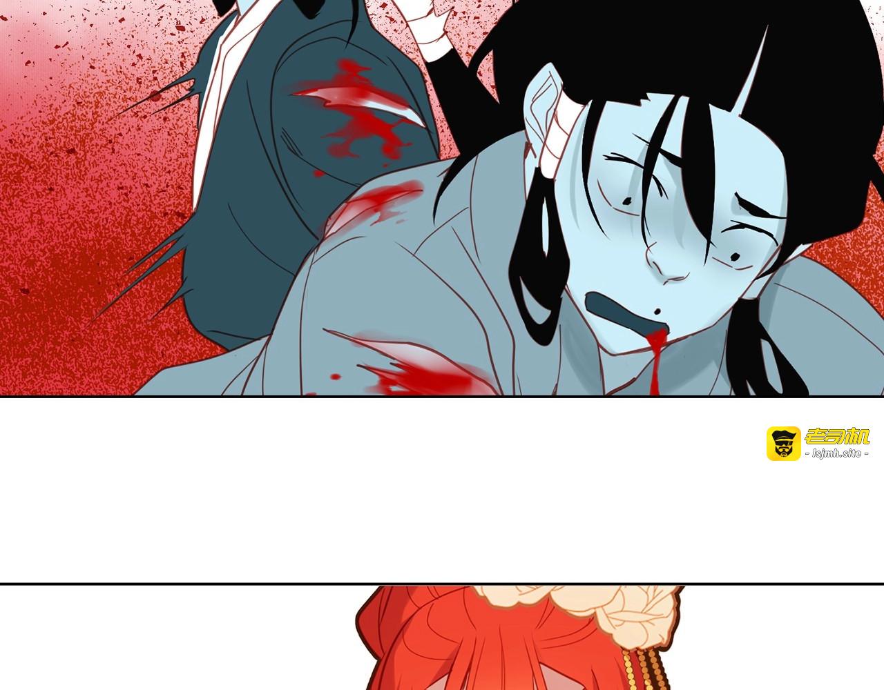 第99话 让你尸骨无存 第 47 页