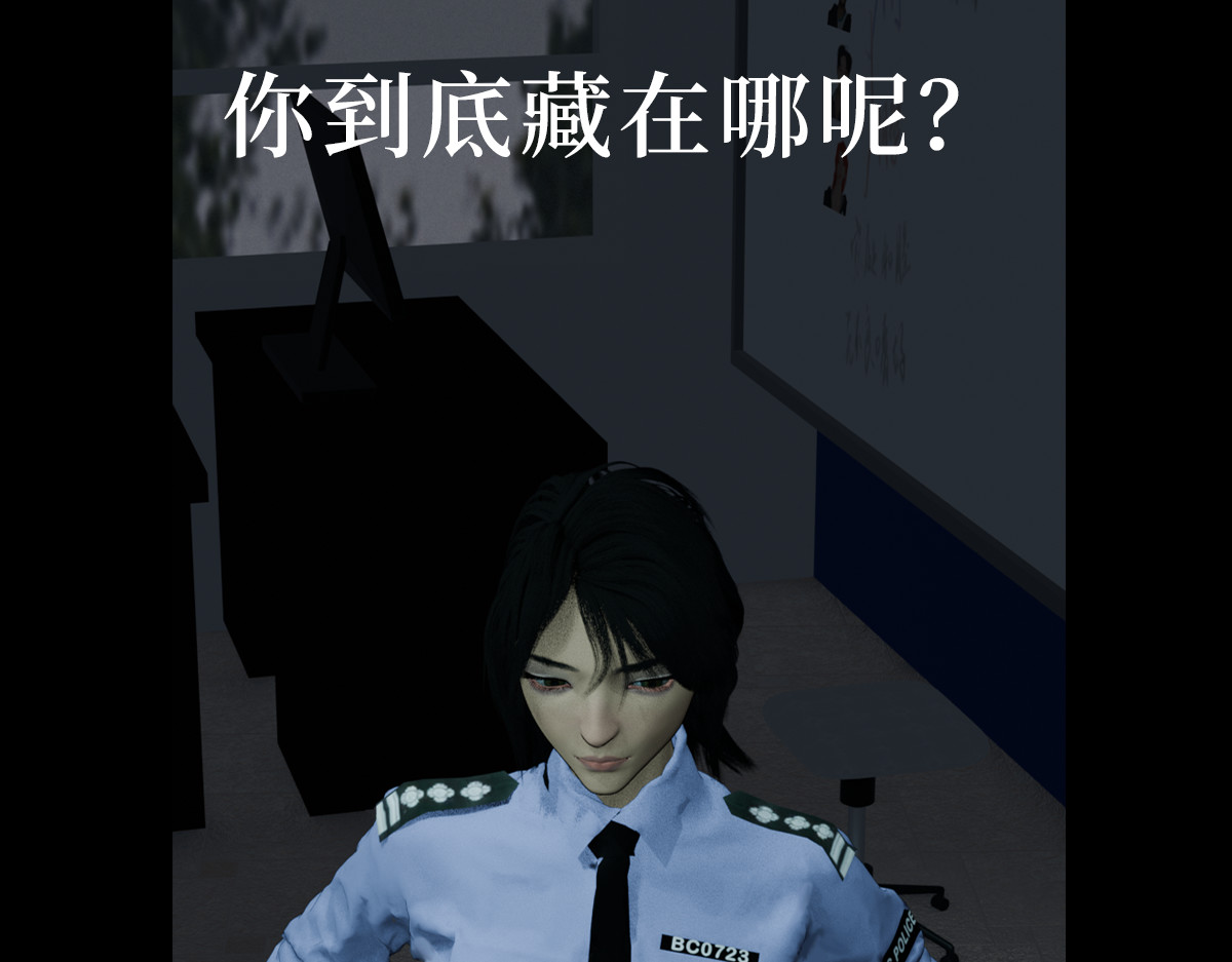 第04话 第 68 页