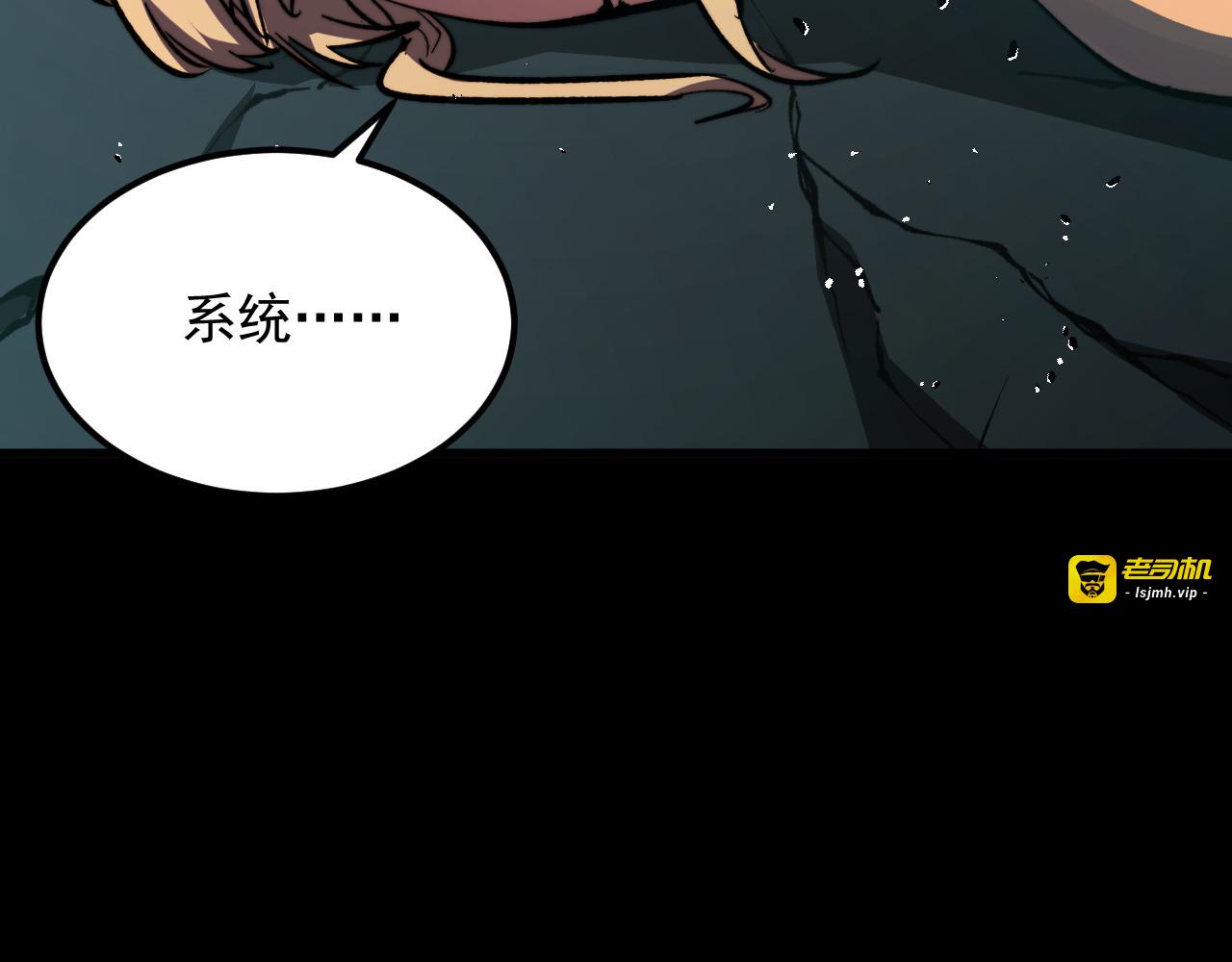 311 母亲的秘密 第 79 页