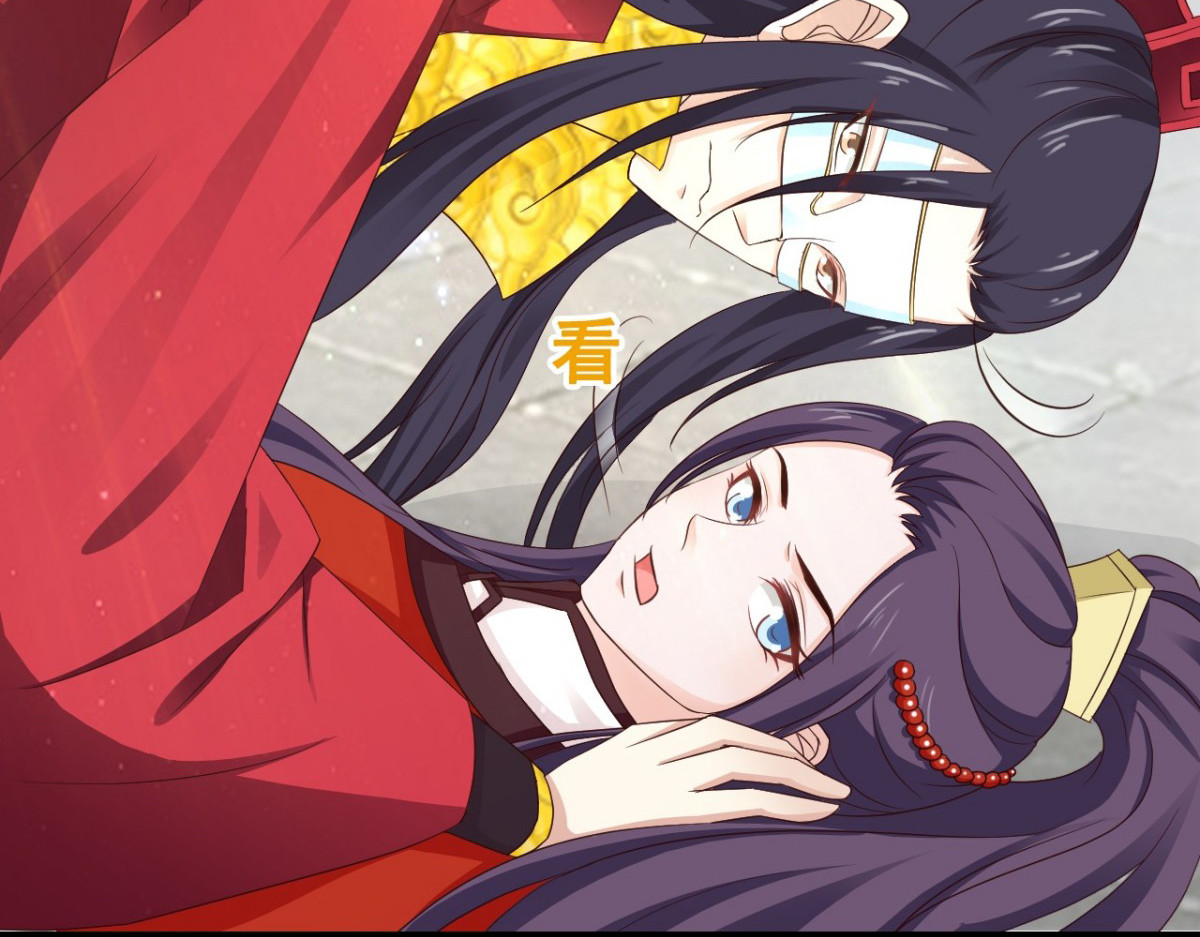 第38话 第 4 页