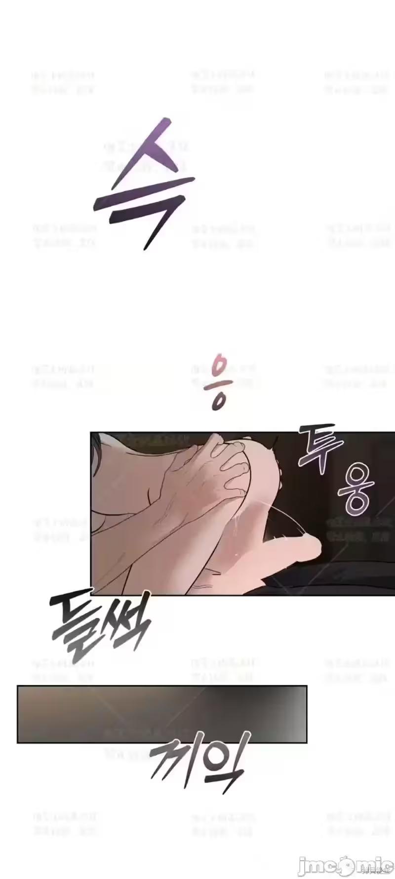第38话 第 34 页