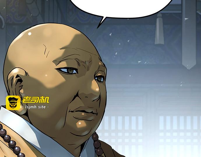 第64话 第 129 页