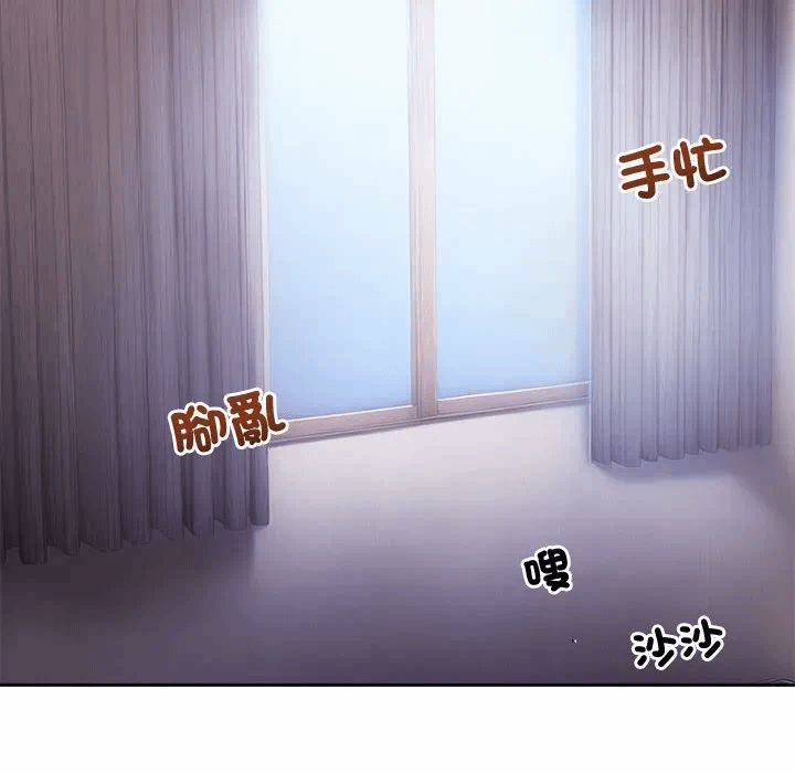 第4话 第 26 页