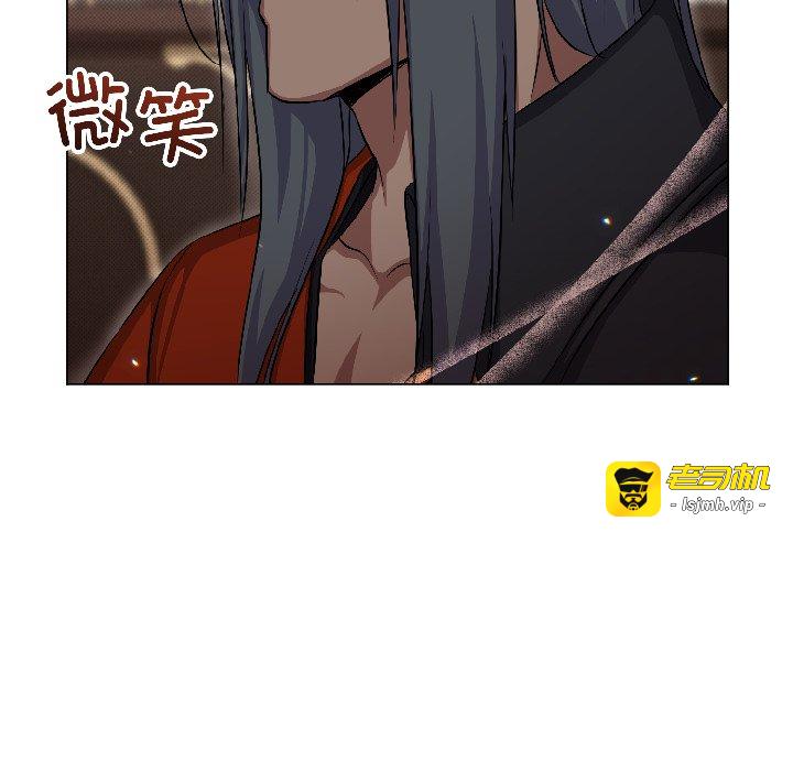 第14话 第 145 页
