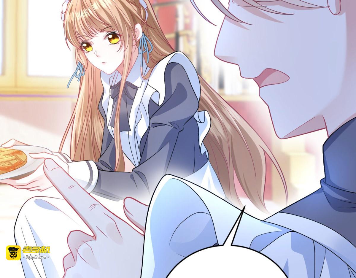 第1话 穿书 第 175 页