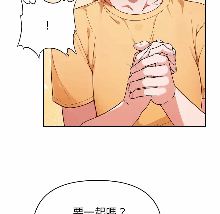 第35话 第 78 页