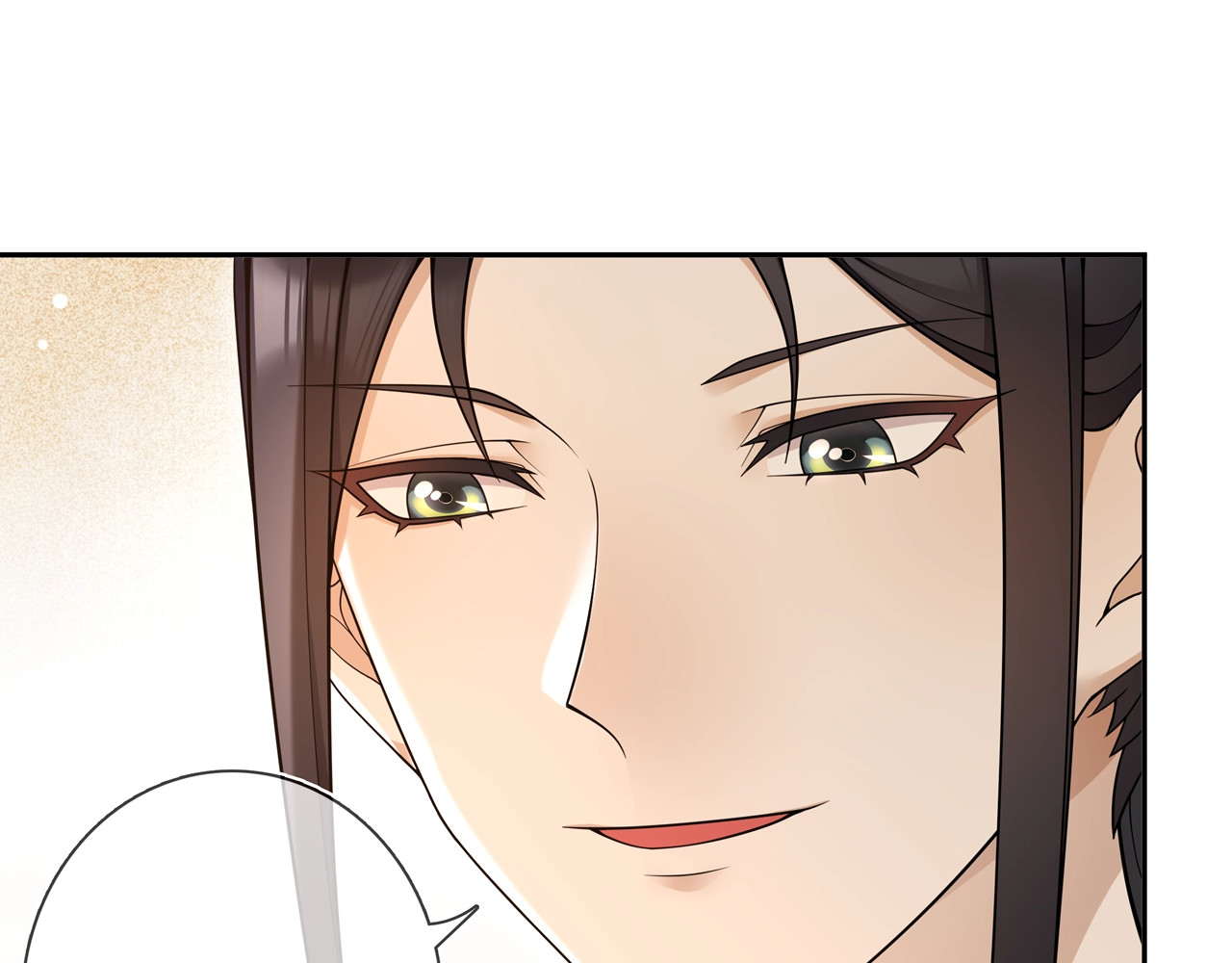 第87话 花凌霄 第 24 页