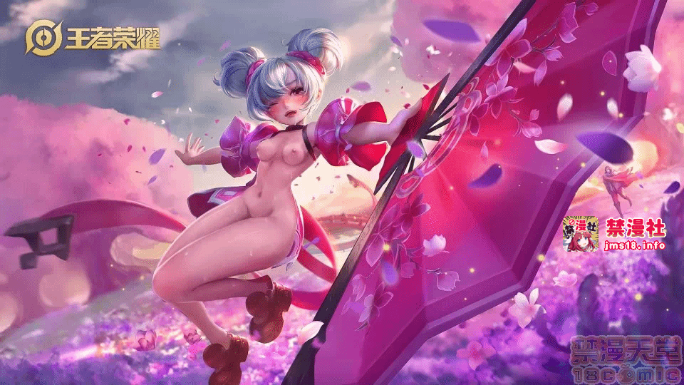 第一话 第 53 页