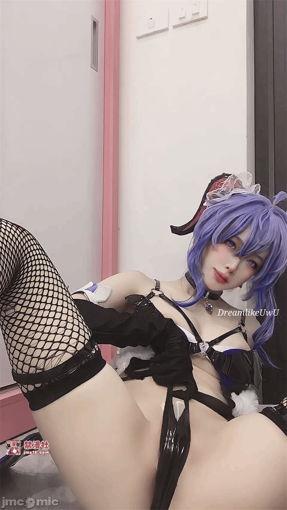 第一话 第 11 页