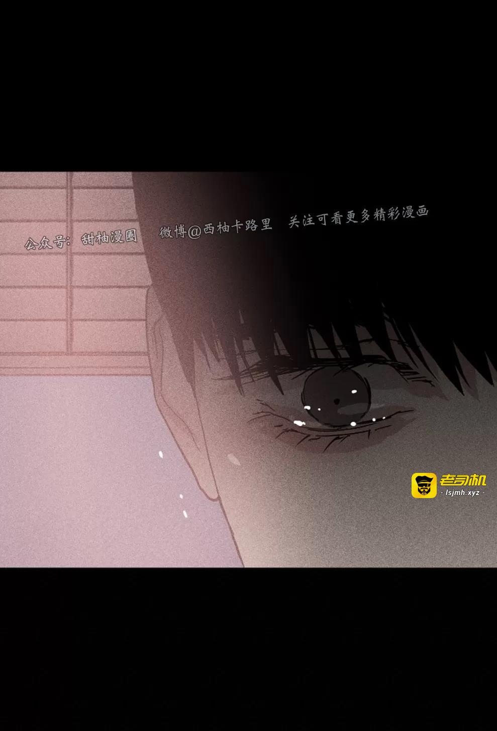 第07话 第 61 页