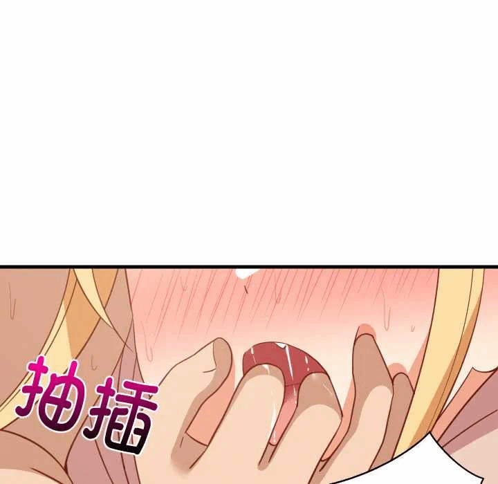 第69话 第 119 页