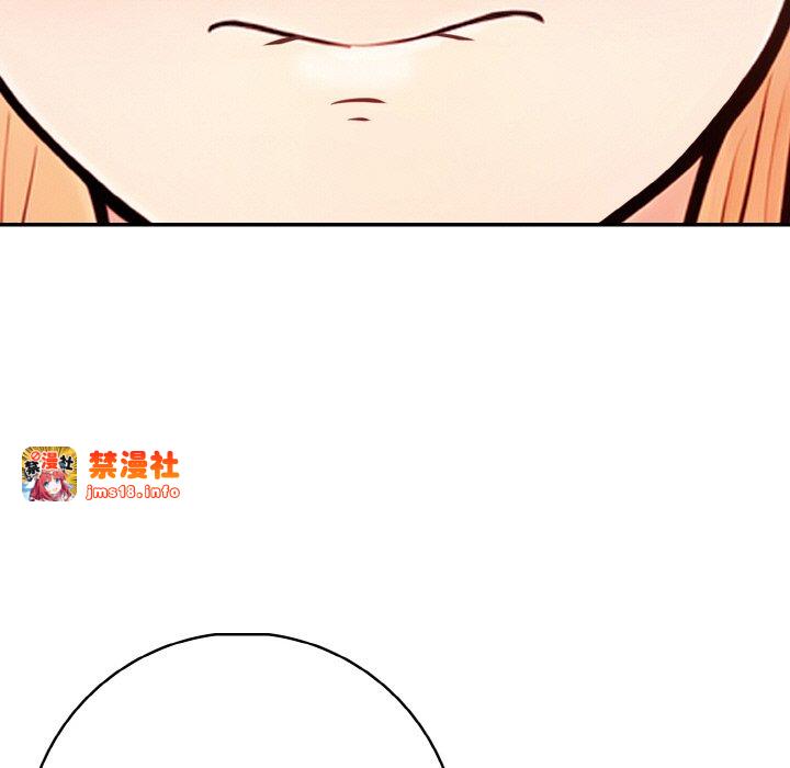第21话 第 95 页