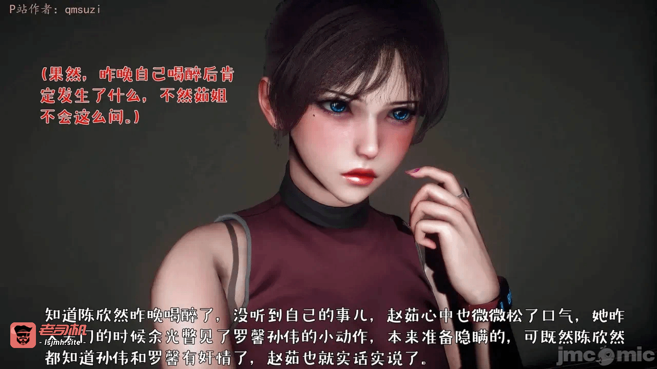 第一话 第 251 页