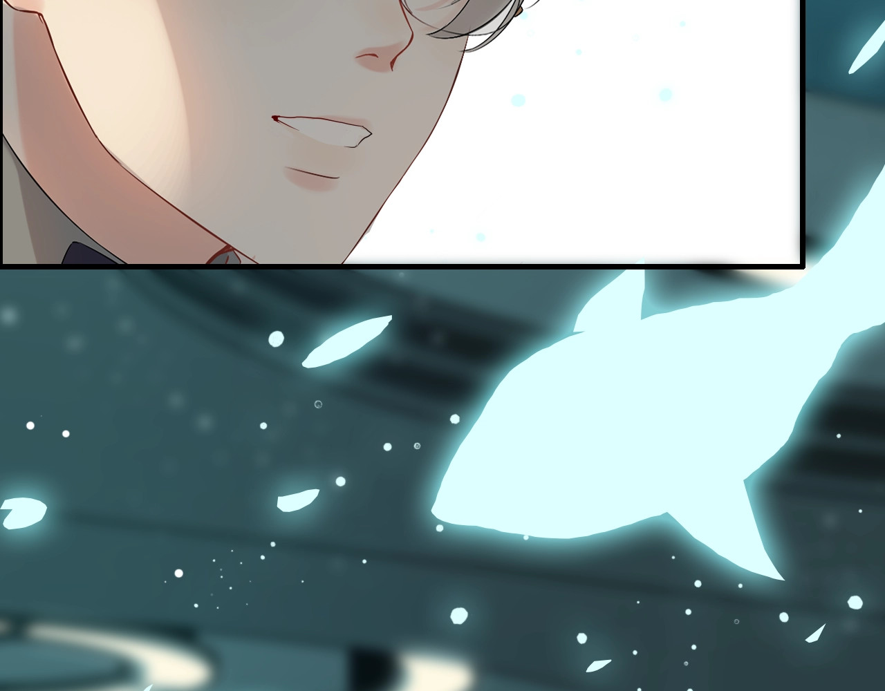 第205话 都是因为那个女人！ 第 14 页