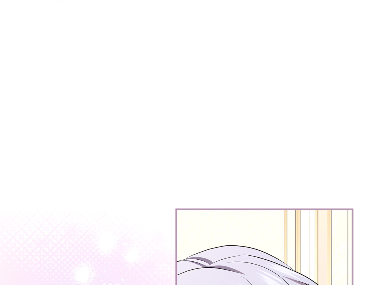 第34话 接吻 第 256 页