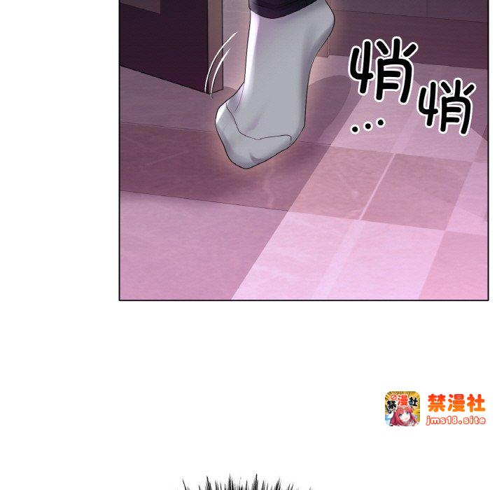 第45话 第 97 页