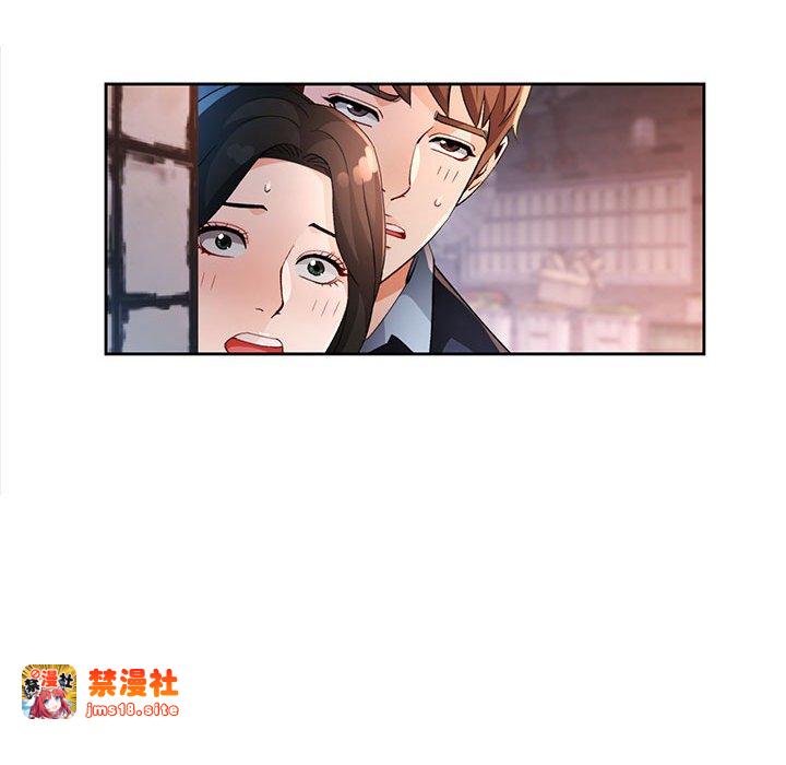 第33话 第 31 页