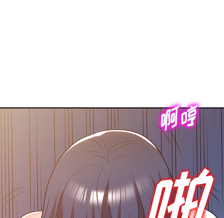 第51话 第 38 页