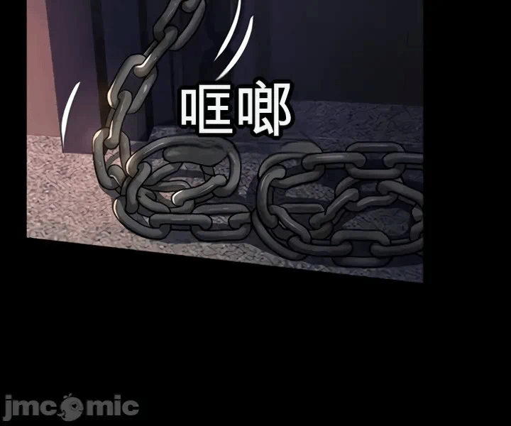 第3话3 第 28 页