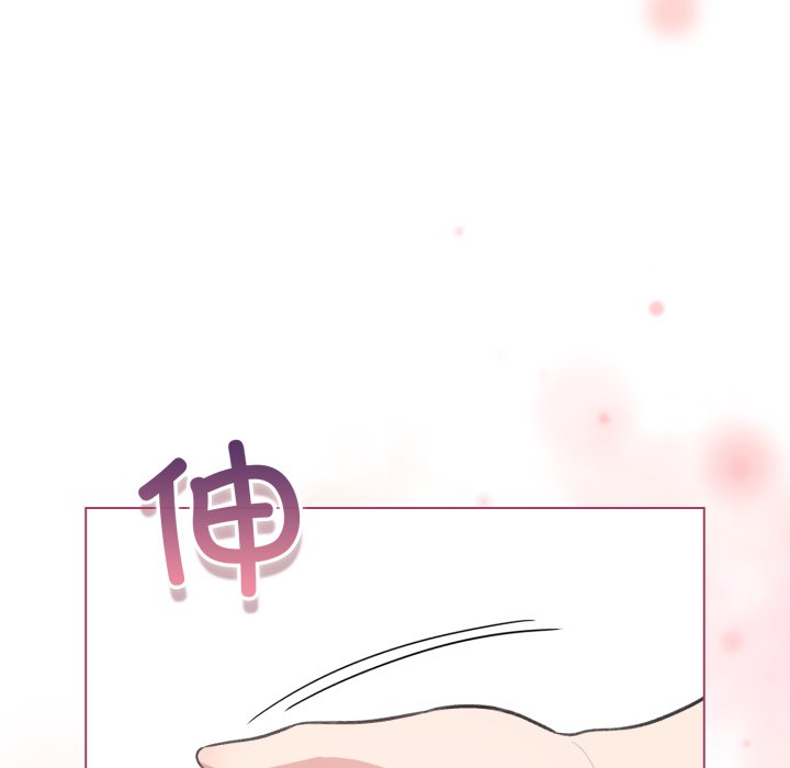 第38话 第 46 页