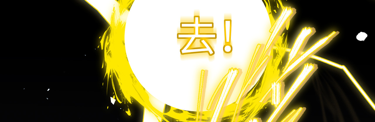 第22话：天命供奉人 第 180 页