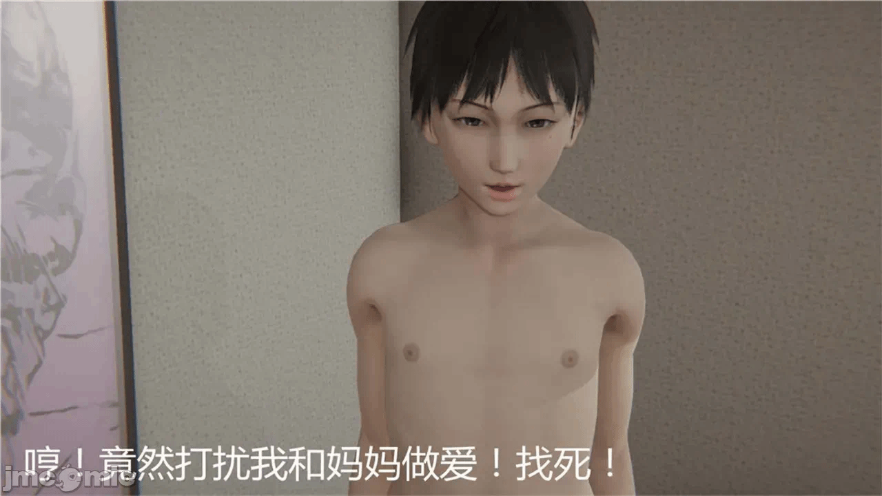 第一话 第 288 页