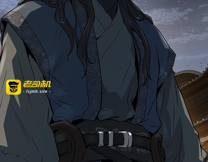 第40话 第 131 页