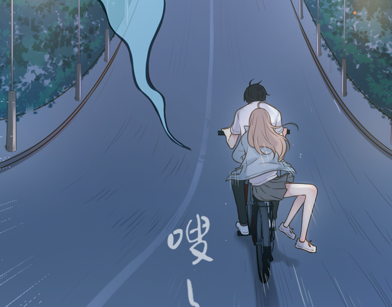 第44话 等待 第 58 页