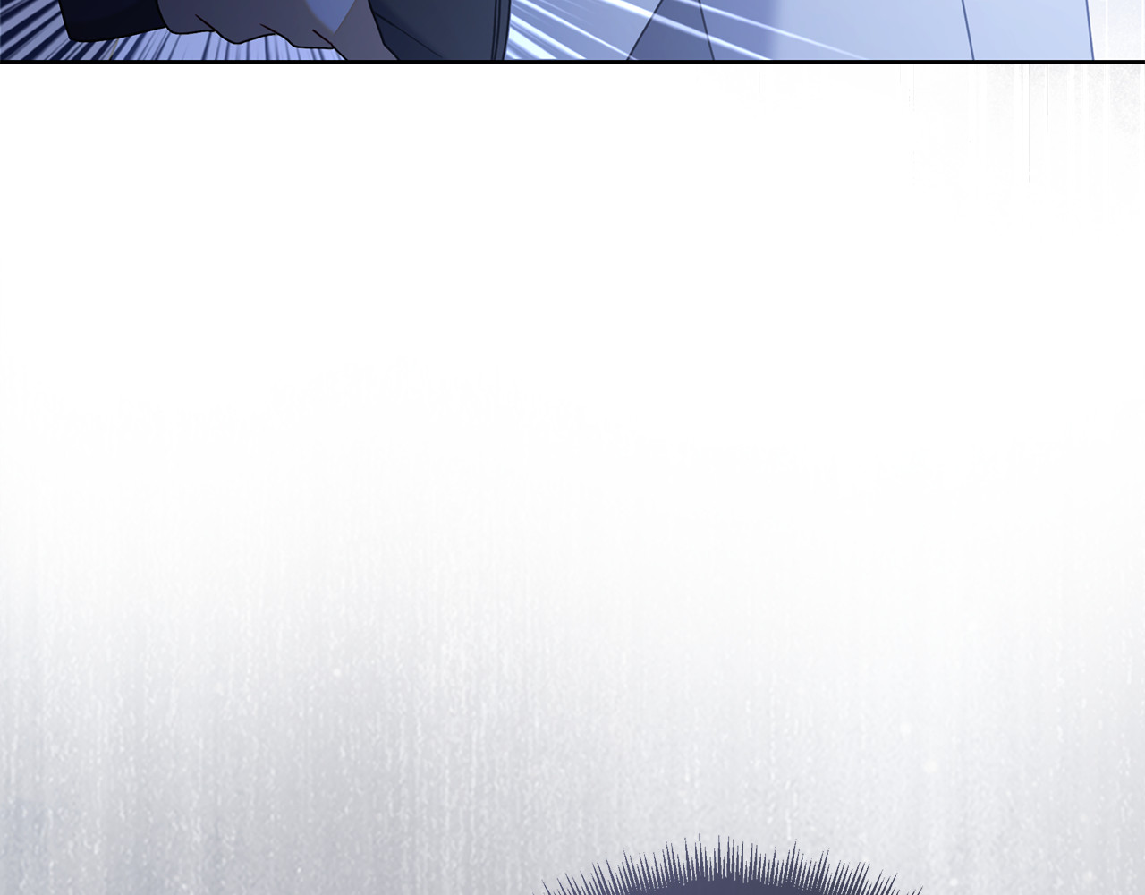 第45话 冲突 第 202 页