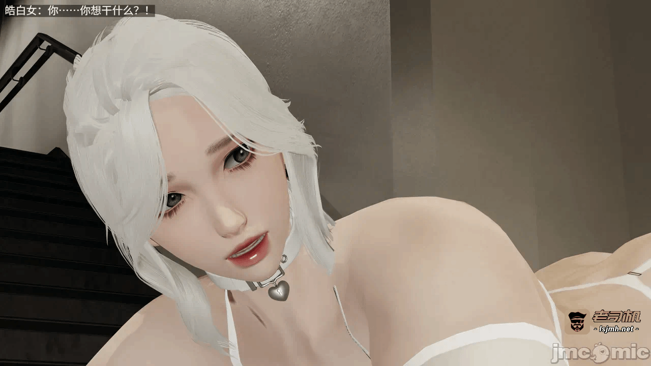 [梅姬斯图斯(Megistus)] 超级熟女英雄联盟 00-08 第一话 - 445