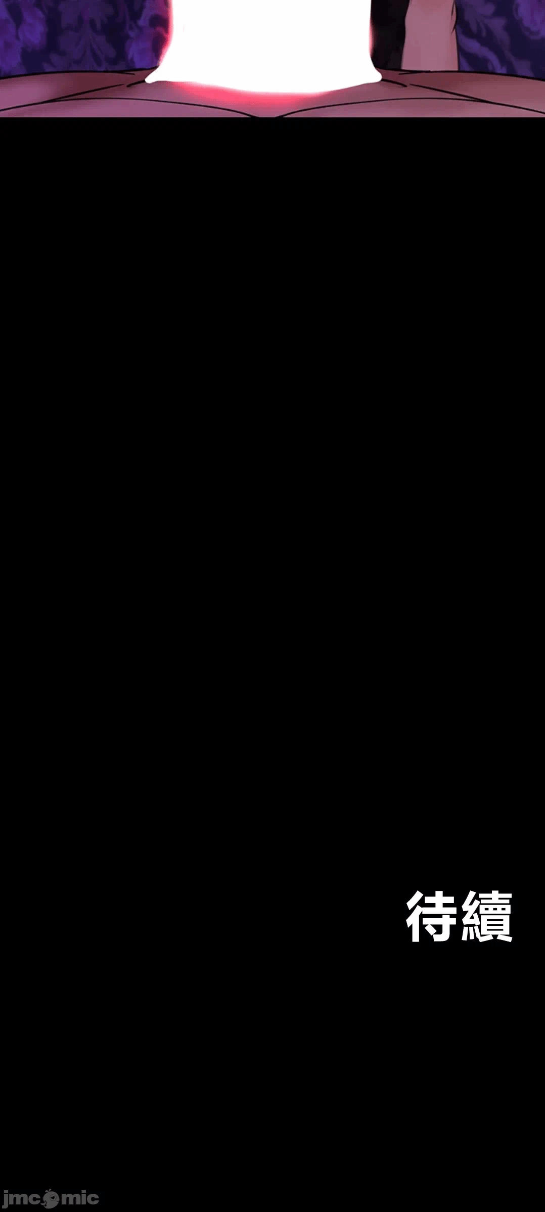 第30话 第 41 页