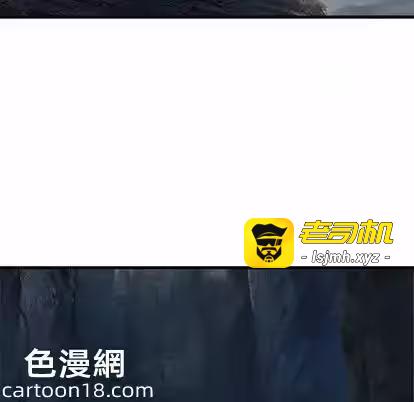 第95话 第 33 页
