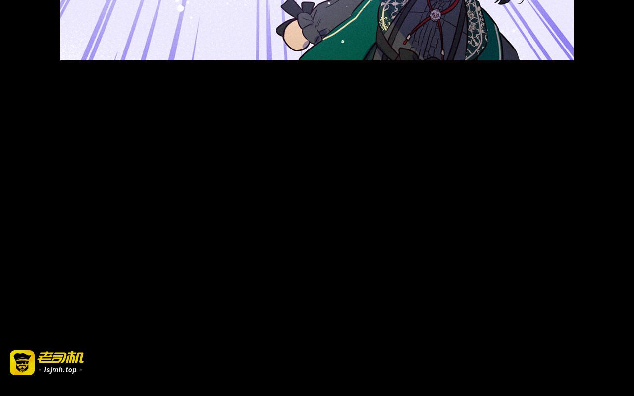 第79话 无法说后悔了 第 85 页