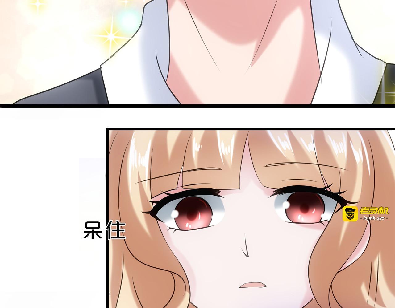 第3话 第 35 页