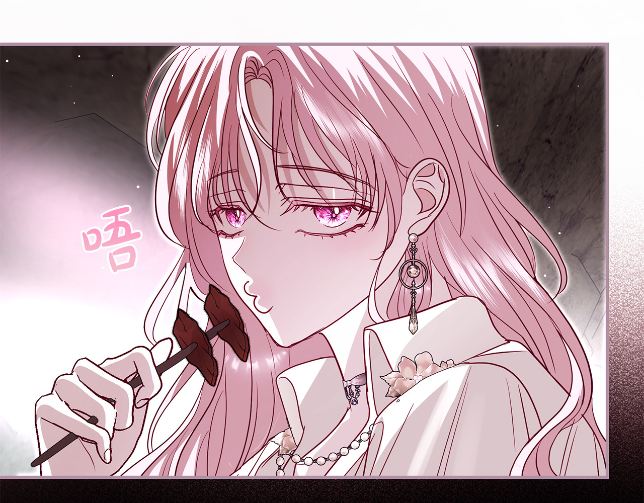 第26话 道德绑架 第 34 页