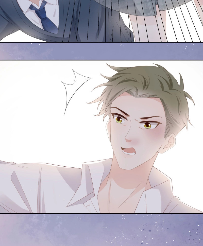 第26话 莫欺少年穷 第 15 页