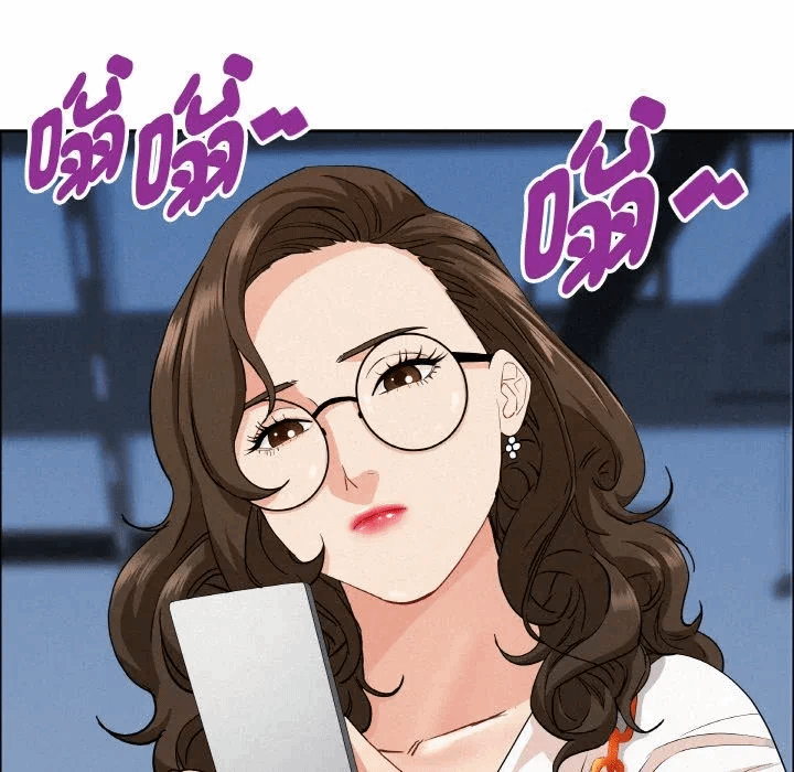 第46话 第 132 页