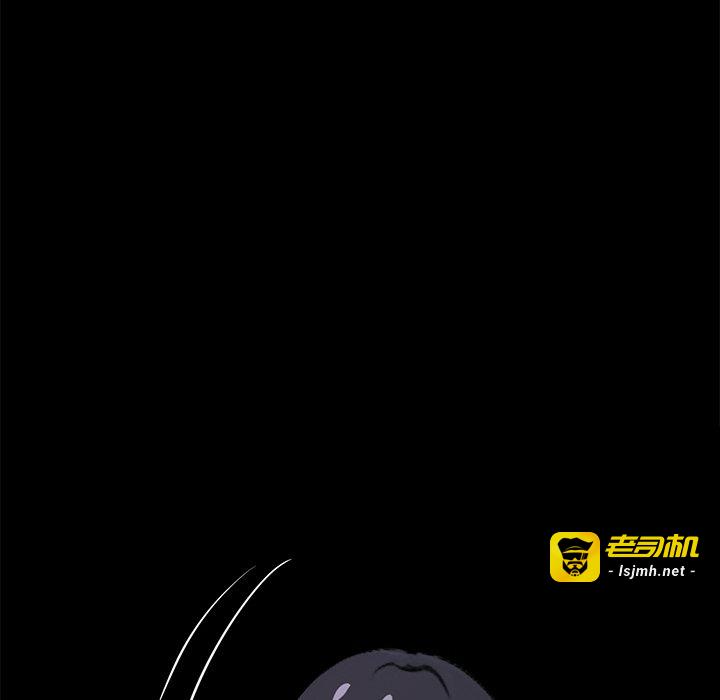 第35话 第 197 页