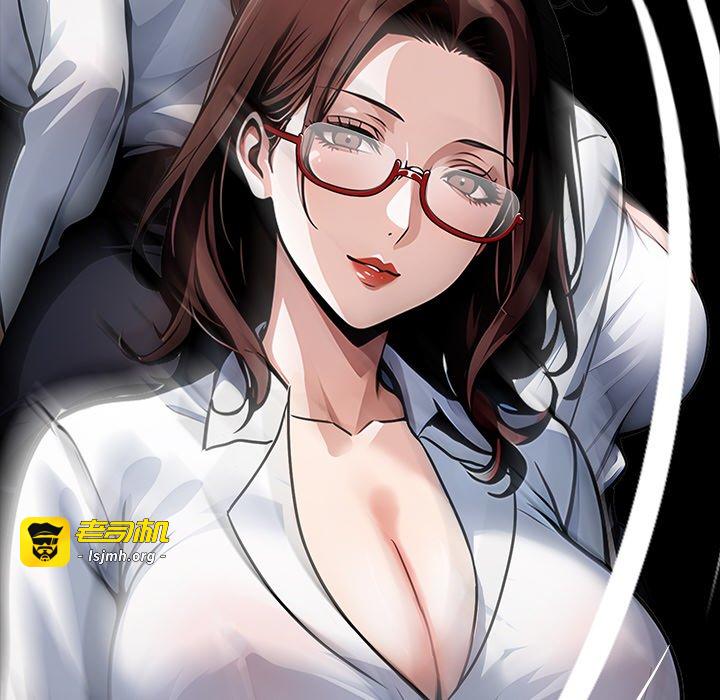 第28话 第 35 页