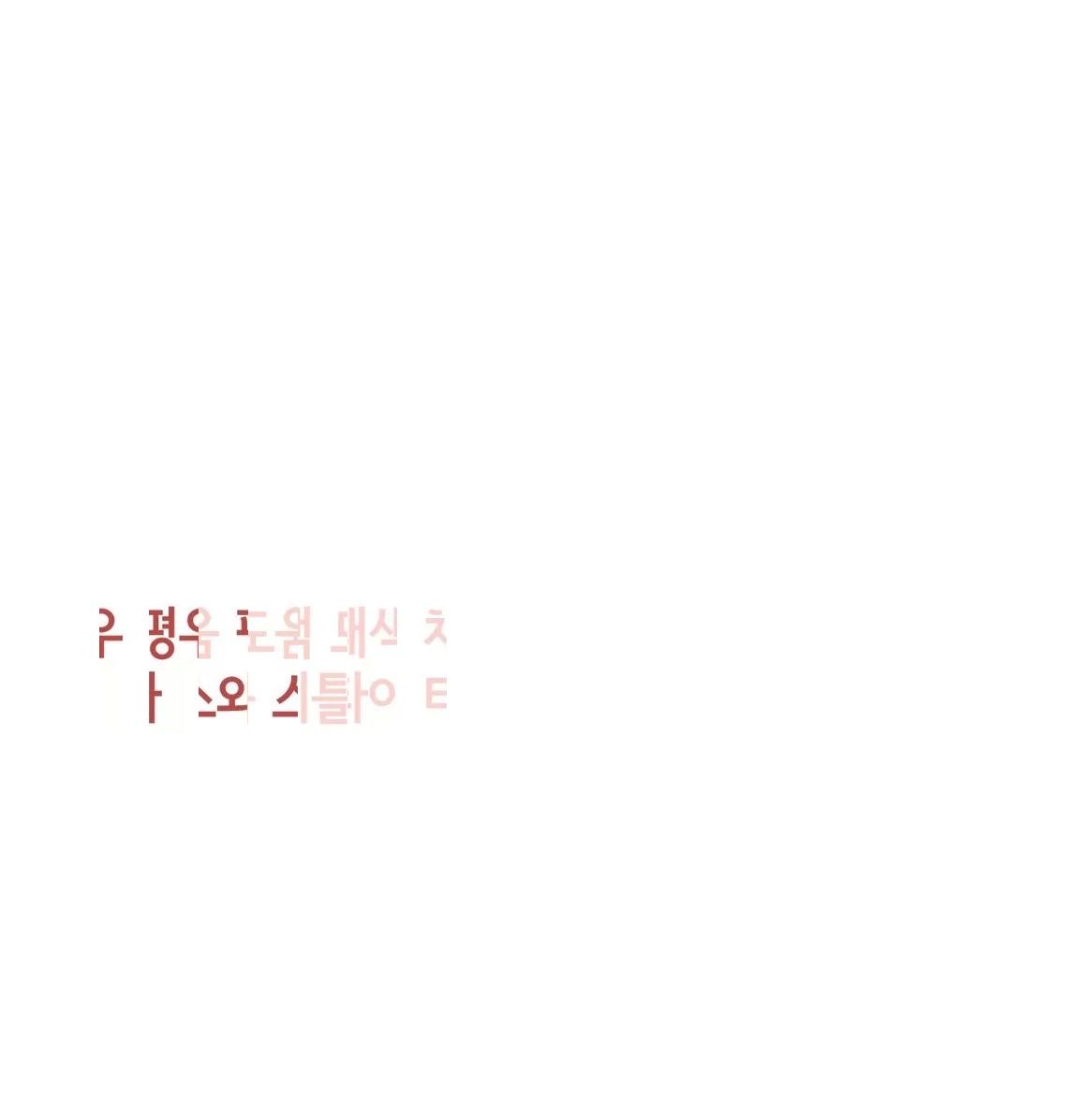 第49话 第 126 页