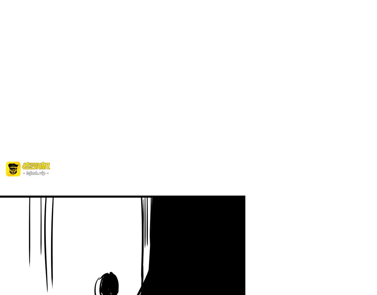 一日 第 69 页