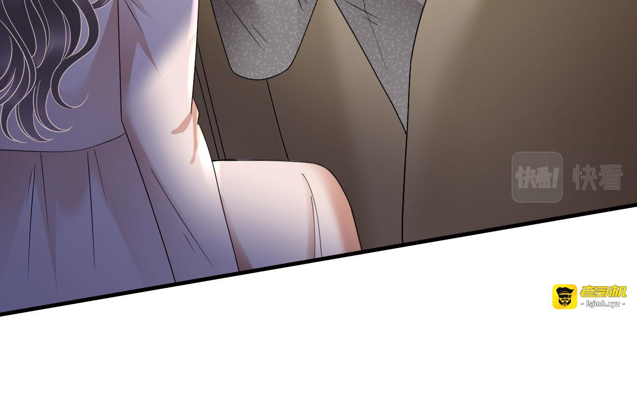 第139话 带走童悦 第 129 页