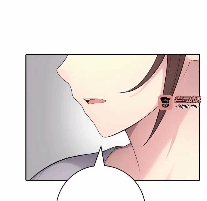 第5话第5话 第 67 页