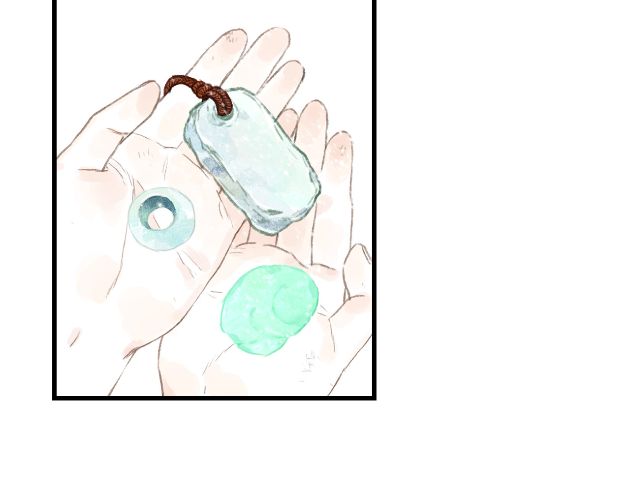 第49话 阿汀再踏征程 第 6 页