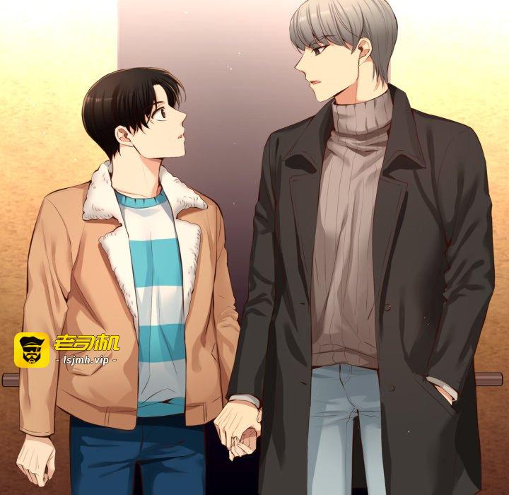 第38话 第 63 页